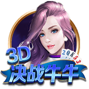 关于抵制赛场不文明行为的声明