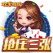 曹永竞足协杯116分钟03秒进球，这是国安队史第二晚进球