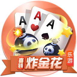 皮一下🤣克雷桑给李源一分享吃过的棒棒糖，后者婉拒