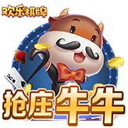 [流言板]哈利：我受伤后根本无法走路，但科比还罚了球真不可思议