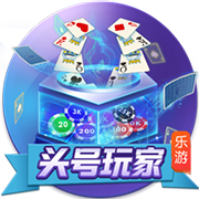 韦世豪妻子更新社媒度假，王大雷评论：我们的饺子是最棒的👍