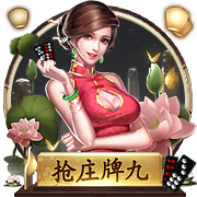 穆尼奥斯：希望展现出我们训练中所做的，相信会有好的结果