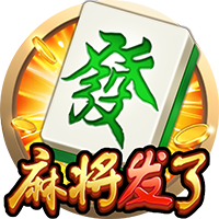 法比奥：我们深知这将是一场硬仗，但已达成使命成功晋级下一轮
