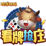 你的投票，定义英雄！【】中超第17轮最佳球员评选开启