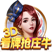 上海海港U15参加南一区9