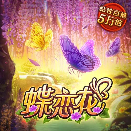 戴维森：回到曾经奋斗的家里特别开心，今天场地情况不是特别好