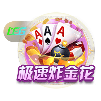 塞蒂恩：张玉宁缺阵、柏杨未随队，我们只能在有限的情况下做选择