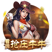泰山夏窗汇总：路易斯