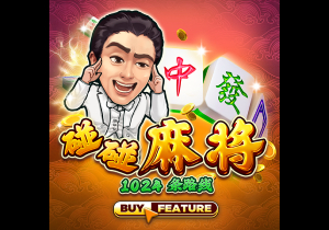 足协杯红黄牌停赛问题解答：第五轮后累积黄牌即告清零