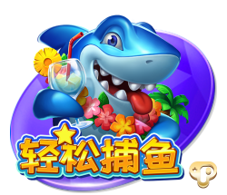 罗马诺：租借+1000万买断选项，米兰后卫埃默森转会贝西克塔斯HWG
