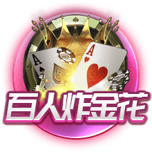 西海岸投资人：多么希望为青岛争夺一个中国职业足球的最高奖奖杯