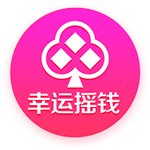 明日雨战？记者：国安踩场之前，成都下起了大雨