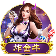 首进足协杯四强&将战国安！侯永永：我们会努力赢得半决赛的胜利