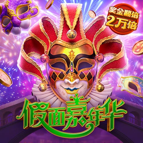 你的投票，定义英雄！【】中超第17轮最佳球员评选开启