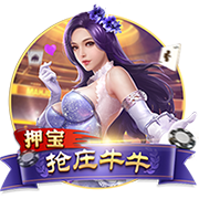 德转：上海海港球员向荣峻租借中甲广西平果