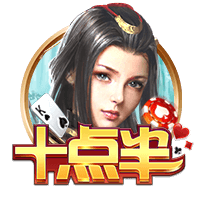 曹永竞足协杯116分钟03秒进球，这是国安队史第二晚进球