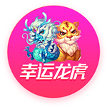 炎炎酷暑、烈日当空，但泰山队依然坚守在训练场上