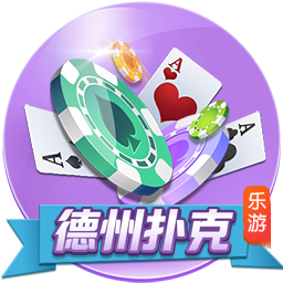 [流言板]3年前今天：利拉德超远三分绝杀雷霆，全场轰下50分