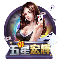 北京&成都足协联合倡议：理性、热情、包容，共同守护良好球市