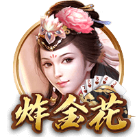 武汉三镇官方：三位B队球员上调一线队，五位球员租借离队