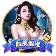 闹乌龙！京沪大战吴曦进球后，工体记分牌短暂变成1