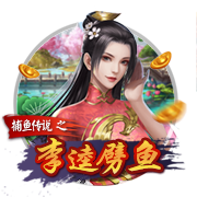 罚款2万！长春亚泰主场对阵海港时出现无人机 批评+球队罚款
