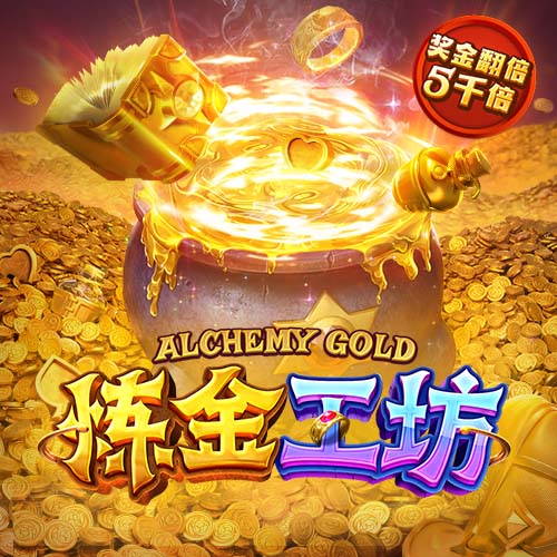 杯赛4强！解析玉昆黑马传奇：中超新“升”力量靠什么