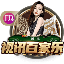 [流言板]某活塞管理层成员：若艾维没受伤，我们可以赢下季后赛首轮
