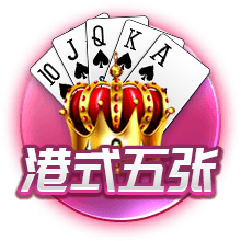 张驰登场代表海牛首秀时部分球迷喊“干X鲁能”，戴琳留言点评