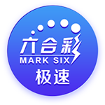 鲁媒：洛佩斯参与泰山训练，周日联赛有望迎来首秀