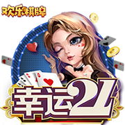 新援加盟！埃斯图皮尼安已抵达签约现场，并为球迷签名