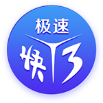 新鹏城主帅：最近的训练状态非常不错，希望在比赛中能够打出来