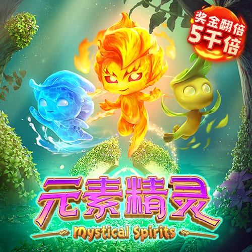 [流言板]库明加经纪人：我们没拒绝过3000万年薪，说法根本不靠谱