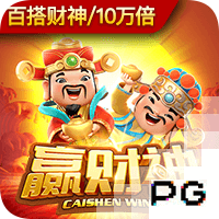 泰山队一天两练，洛佩斯融入球队参加训练
