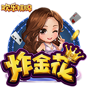 东体谈泰山换外援：改打三后卫后，外援中卫需要更出色的出球能力