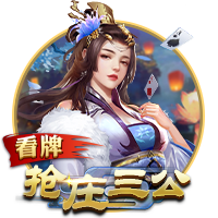 [流言板]喜上眉梢！克莱炫耀女友送自己价值30万美元的名表