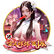 何龙海助攻段刘愚破门，西海岸1