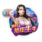 张驰登场代表海牛首秀时部分球迷喊“干X鲁能”，戴琳留言点评