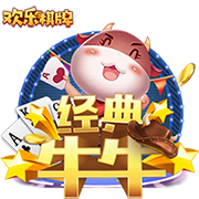 阿齐兹破门被吹越位，三镇仍1