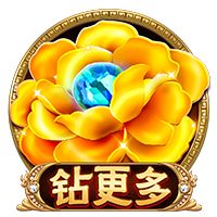 颜骏凌谈范德萨鼓励：能收到儿时偶像的祝福，感动和荣幸无法言喻