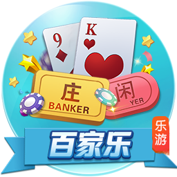 本赛季仅1次出场！官方：上海海港球员向荣峻租借加盟广西平果
